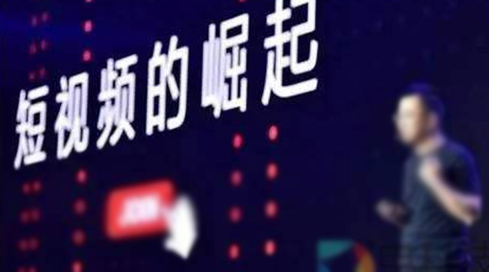 大企業直播帶貨