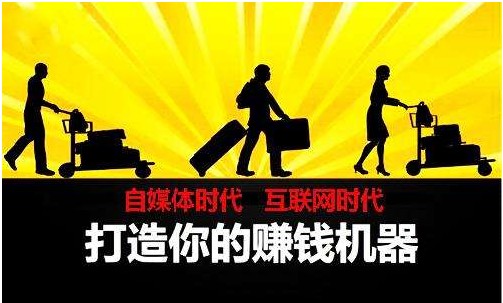 短視頻創業的成本