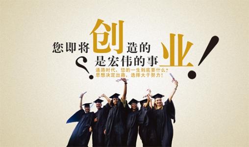 短視頻創業的成本