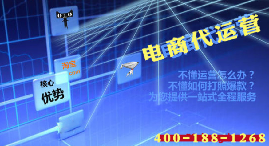 短視頻代運(yùn)營業(yè)務(wù)給了傳統(tǒng)行業(yè)一個(gè)有利可圖的機(jī)會(huì)
