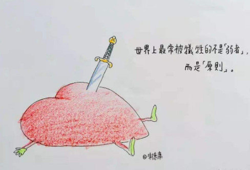 短視頻情感類爆款文案培訓(xùn)