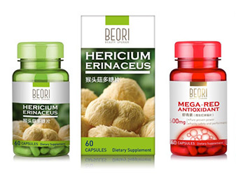 保健品商標設計公司，上海vi設計公司