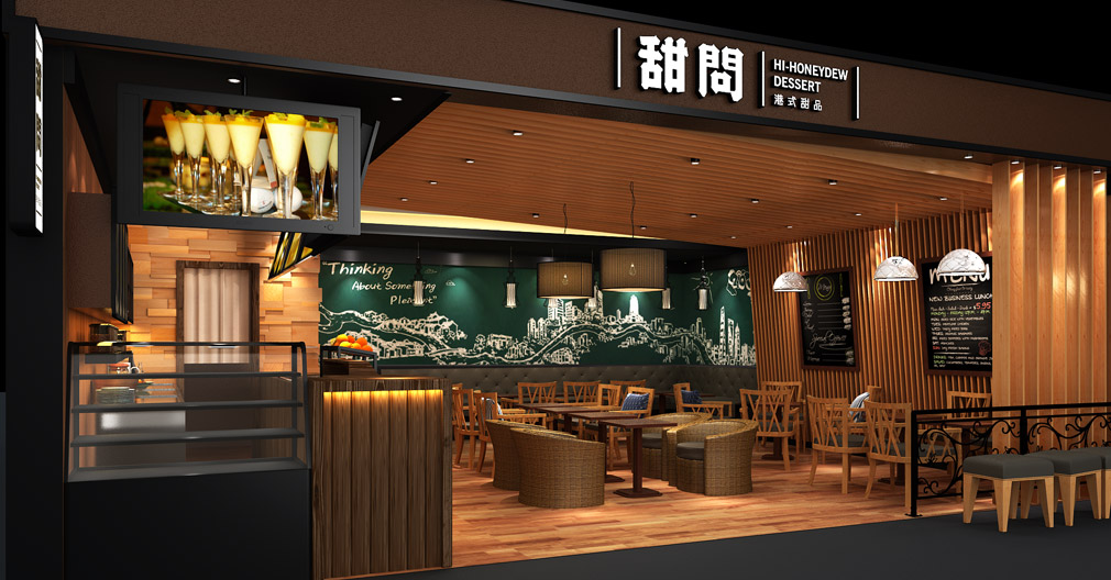 餐廳奇葩品牌營銷案例【美御品牌營銷策劃公司】