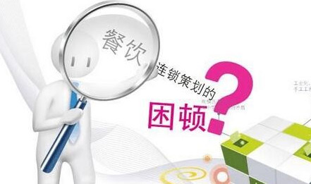 餐飲企業主要營銷推廣渠道有哪些？