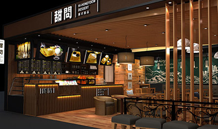 如何選擇餐廳設計服務公司？