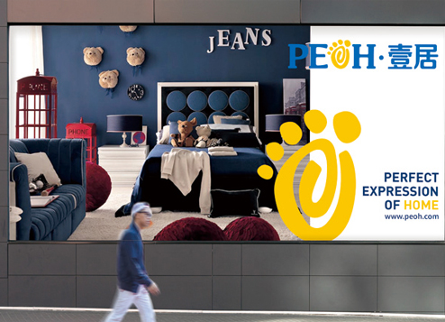 企業網絡營銷策劃要有六問！