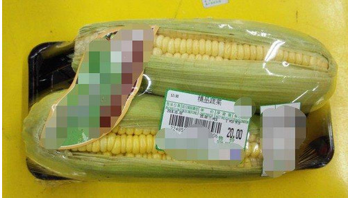 農(nóng)民蔬菜滯銷，城里人又吃不到新鮮蔬菜，如何是好？