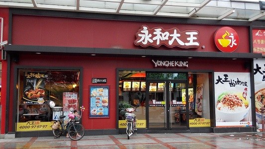 賣豆漿油條年賺三個億，永和大王品牌策劃有何秘訣？