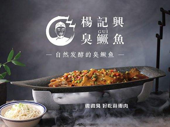 菜單上菜品少反而有優勢？菜單該如何設計？