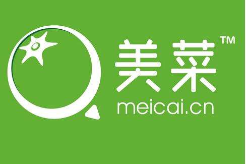 餐飲食材供應鏈幾大玩家，專注餐飲后端服務！