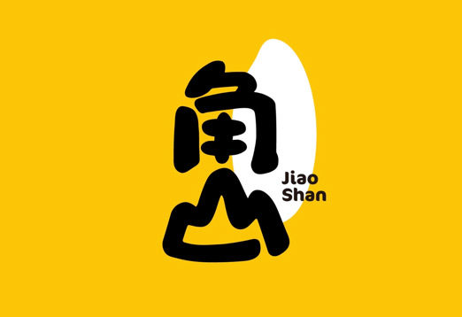 湖南角山大米-衡陽角山大米品牌