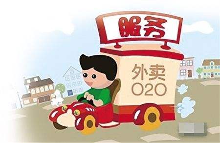 餐飲品牌策劃公司如何策劃好疫情下的餐飲品牌外賣業(yè)務