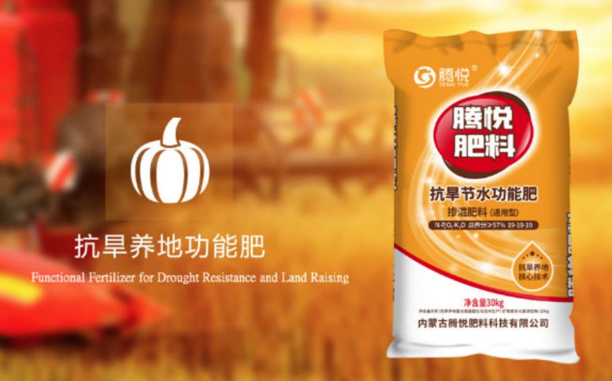 農業品牌包裝公司推薦