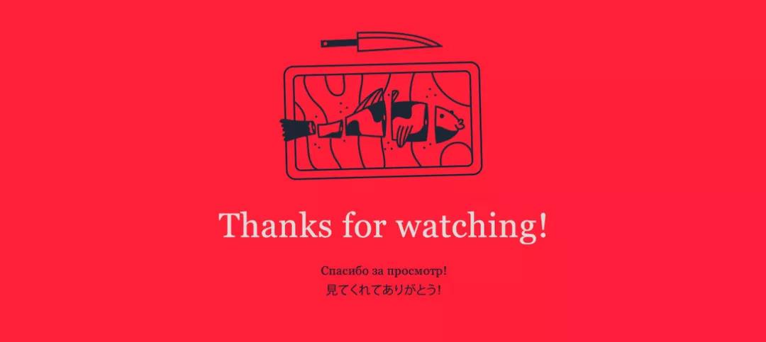 品牌VI設(shè)計(jì)