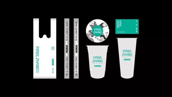 茶飲品牌VI形象設計