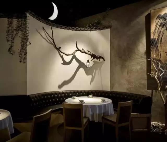 中式餐廳設(shè)計