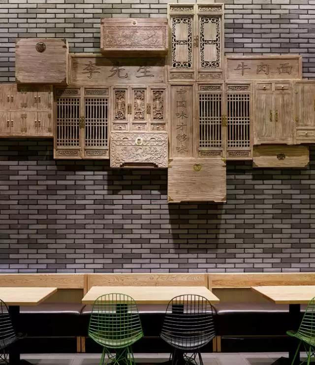 中式餐廳設(shè)計