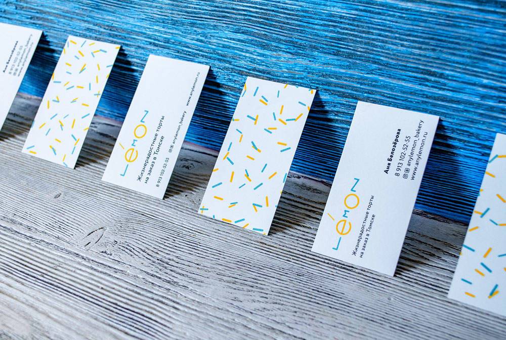 烘焙品牌形象設計