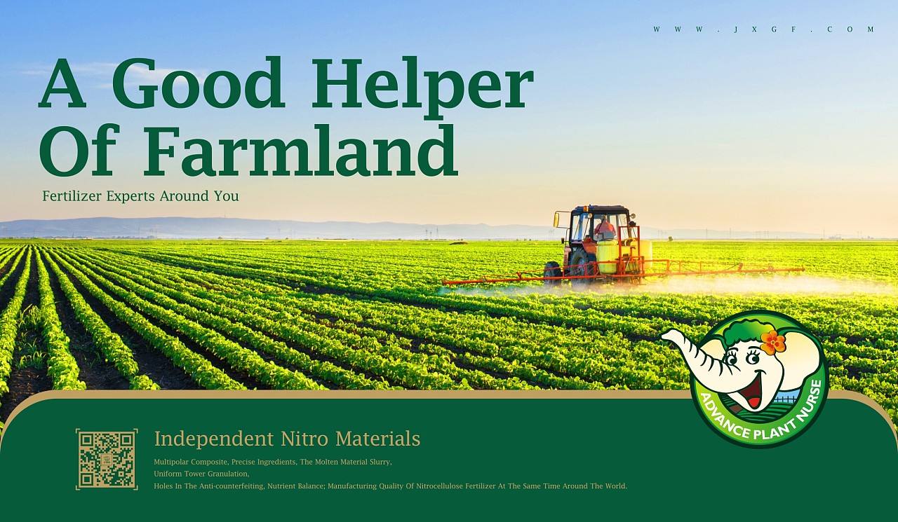 農業品牌策劃公司