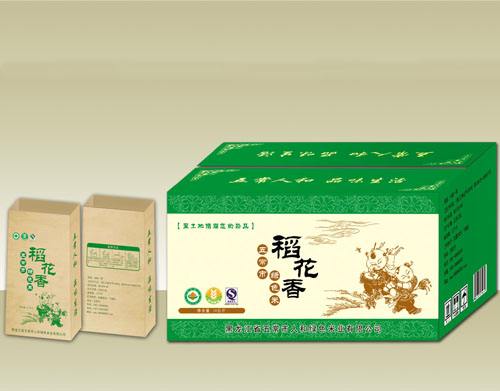 農產品品牌策劃 農產品品牌策劃