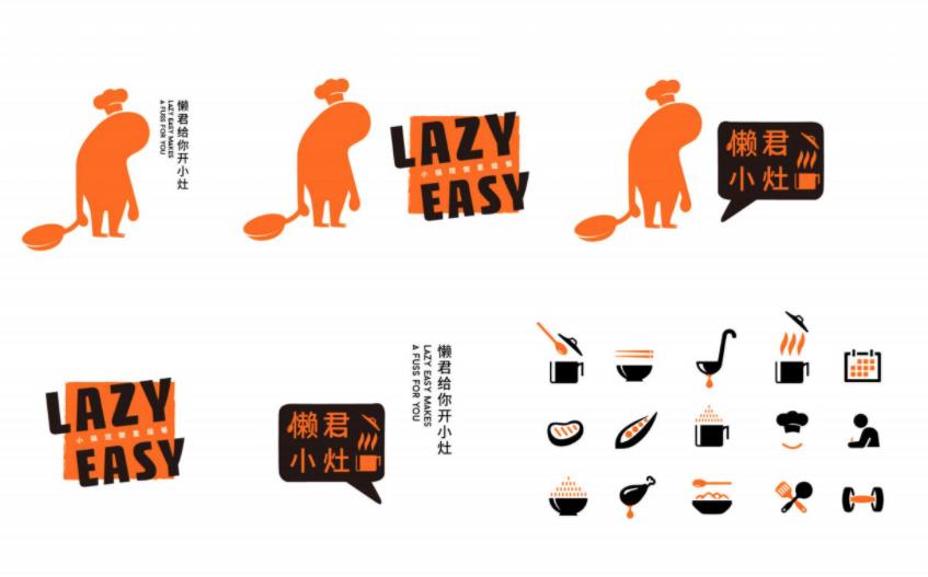 餐飲店vi設計內容有哪些