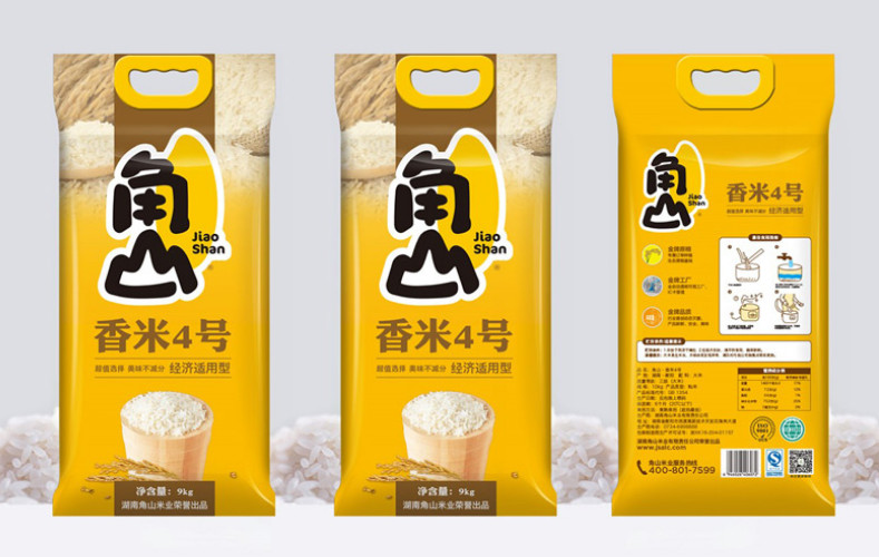 農(nóng)業(yè)品牌全案策劃設計公司