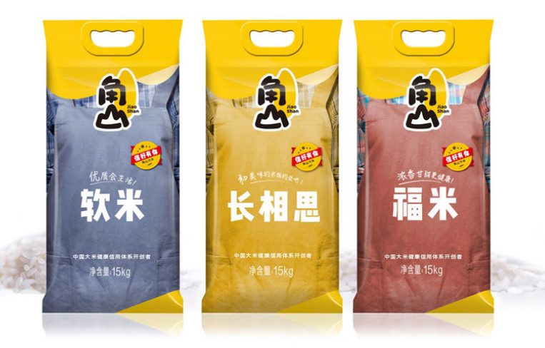 農(nóng)業(yè)品牌全案策劃設計公司