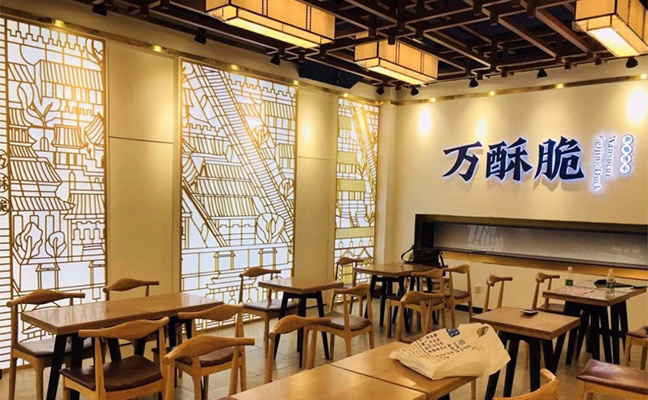 萬酥脆烤鴨空間設計2