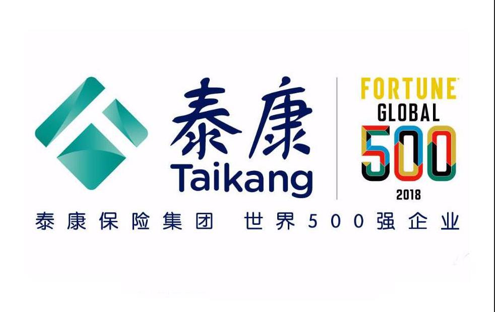 跟泰康保險集團(tuán)的陳東升學(xué)習(xí)企業(yè)品牌全案戰(zhàn)略