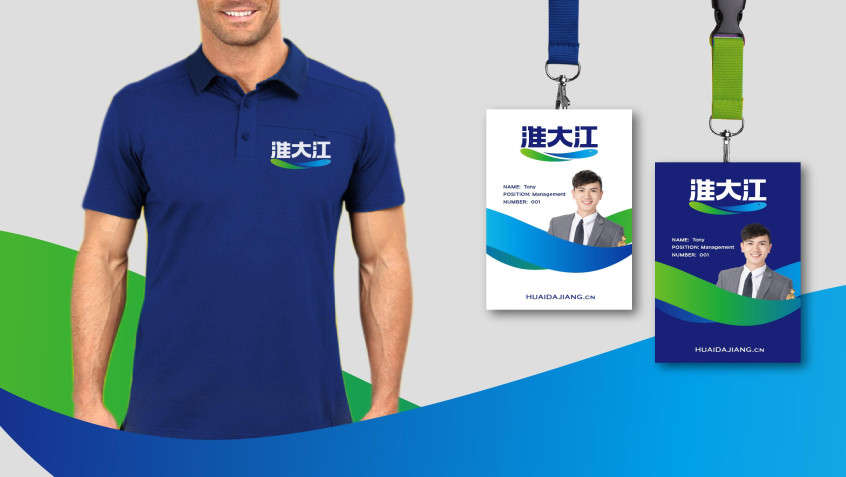 水產動保品牌全案策劃設計