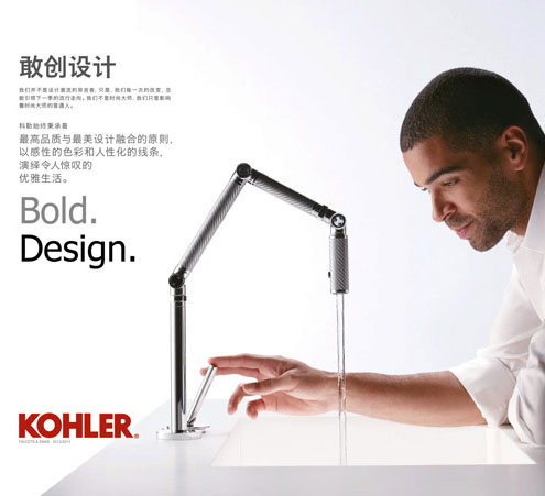 營銷方法有哪些？