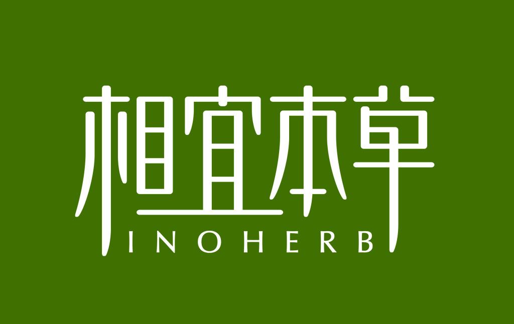 國產化妝品品牌排行榜