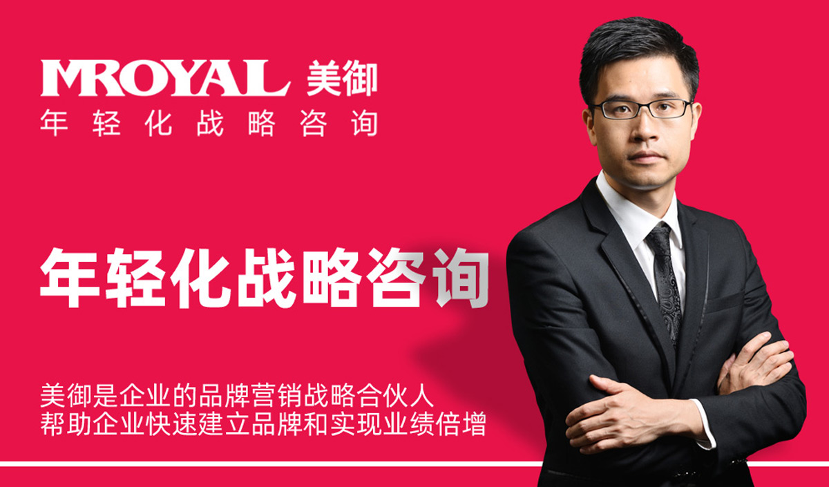 關于餐飲營銷策劃方案