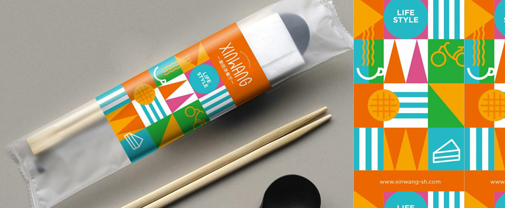 新旺茶餐廳品牌升級服務_茶餐廳品牌設計 - 上海美御