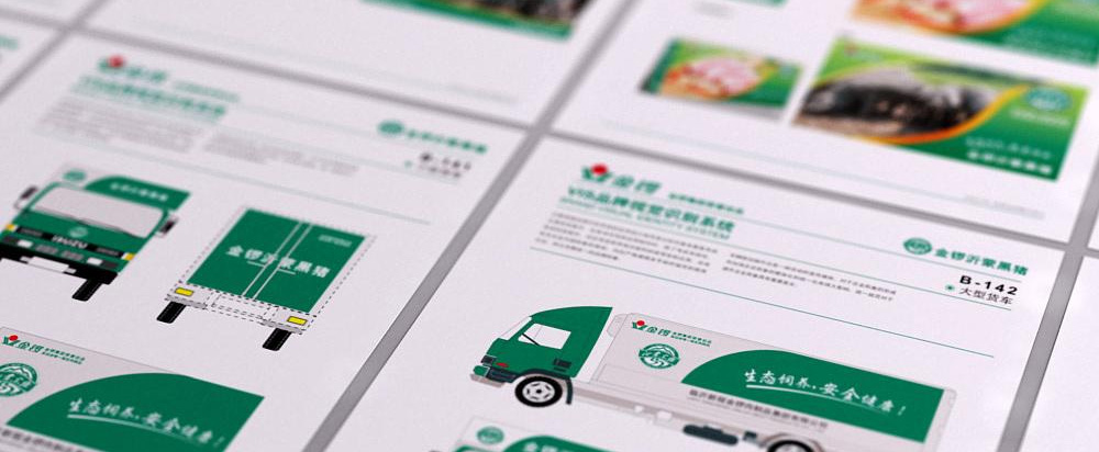 豬肉包裝設計，肉制品包裝設計