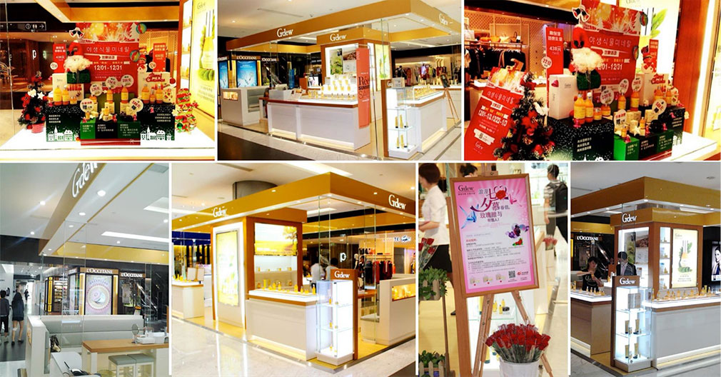 gdew化妝品專賣店設計