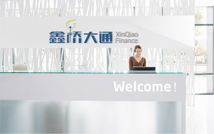 金融公司品牌VI設(shè)計