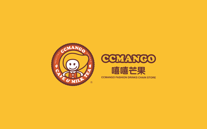 奶茶品牌設(shè)計