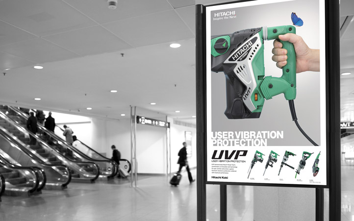 電動工具畫冊設(shè)計(jì)