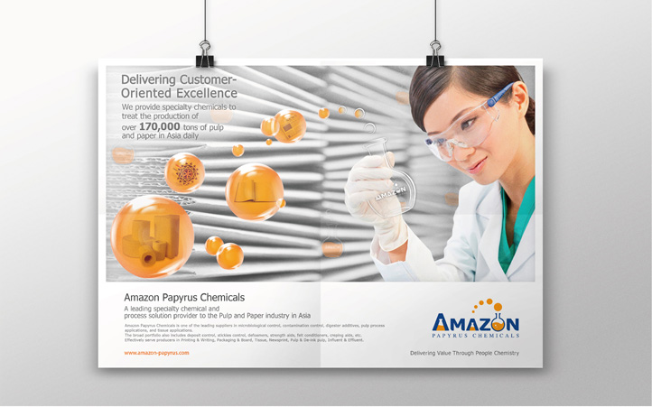 化工類海報設(shè)計