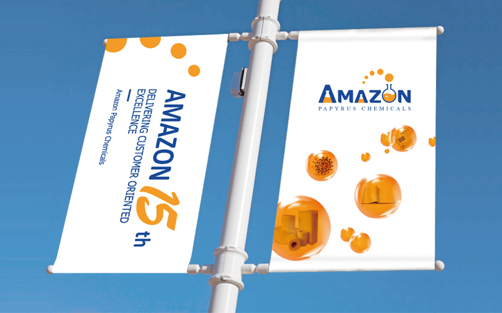 化工logo設(shè)計