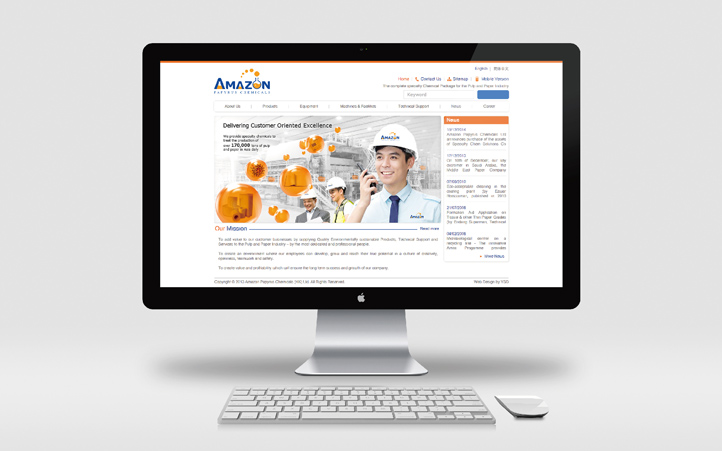 上海設(shè)計公司、化工logo設(shè)計