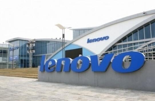 聯(lián)想品牌營(yíng)銷