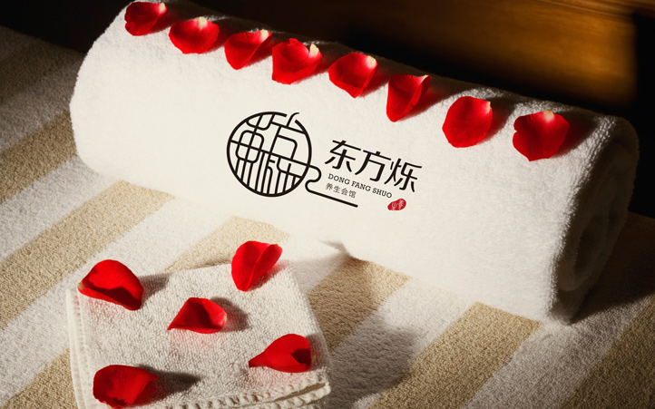 東方朔養生館品牌logo設計