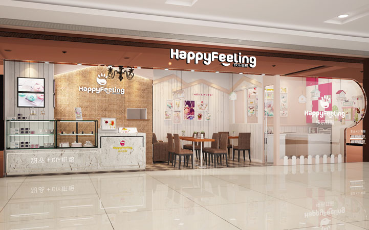 餐飲終端店鋪設計