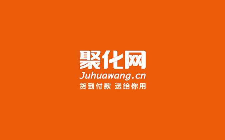 互聯(lián)網(wǎng)品牌VI設(shè)計