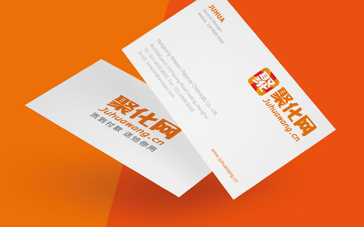 互聯(lián)網(wǎng)品牌VI設(shè)計