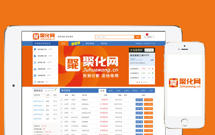 互聯(lián)網(wǎng)品牌VI設(shè)計