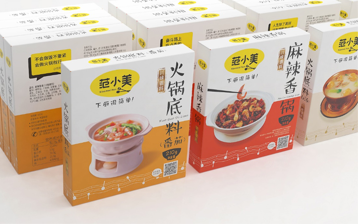 調味品包裝設計