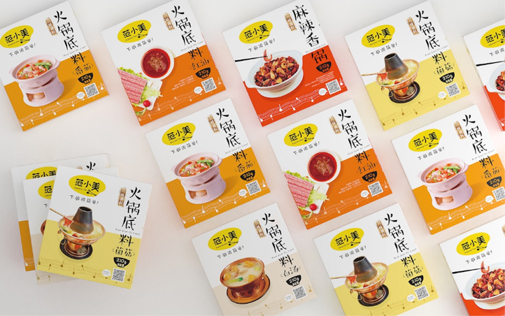 調味品包裝設計